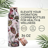 Carrara Copper Bottle (1L)
